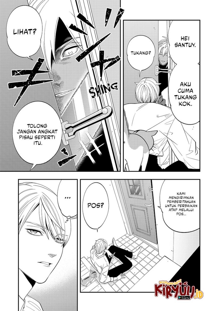 Miyaou Tarou ga Neko wo Kau Nante Chapter 05 Bahasa Indonesia