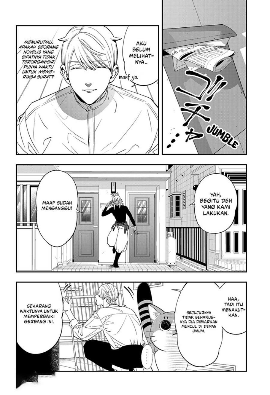 Miyaou Tarou ga Neko wo Kau Nante Chapter 05 Bahasa Indonesia