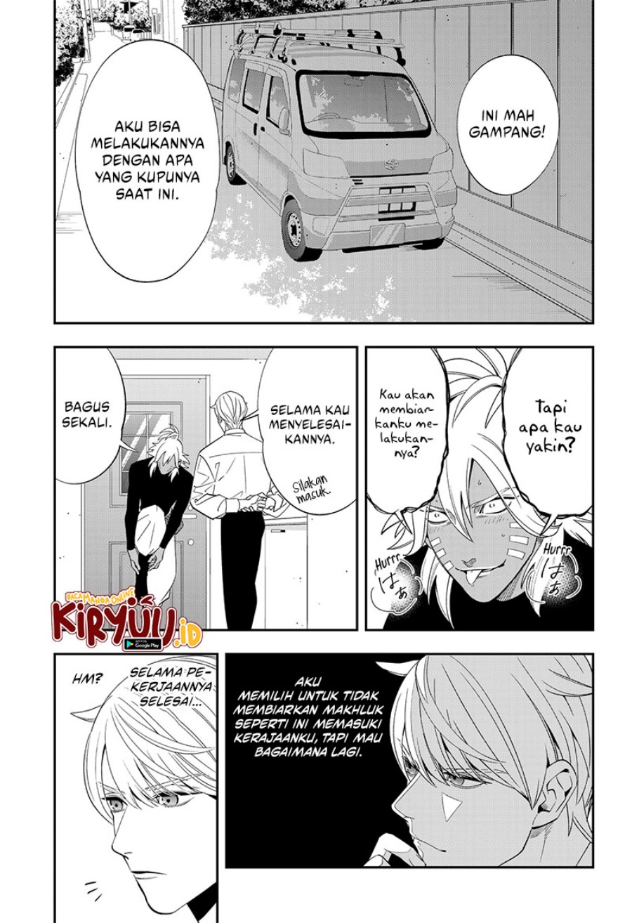 Miyaou Tarou ga Neko wo Kau Nante Chapter 05 Bahasa Indonesia