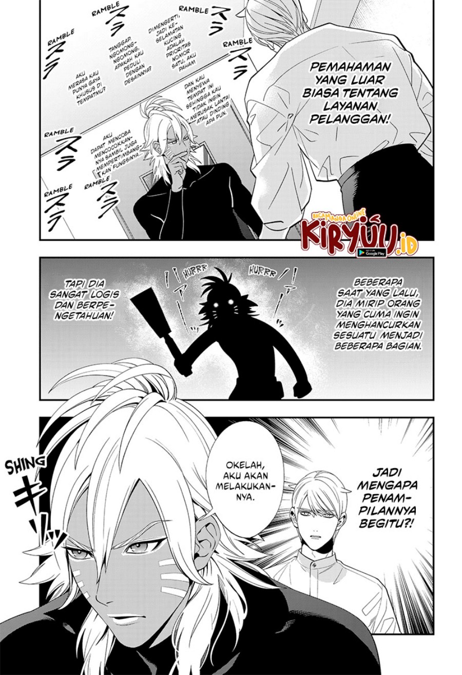 Miyaou Tarou ga Neko wo Kau Nante Chapter 05 Bahasa Indonesia