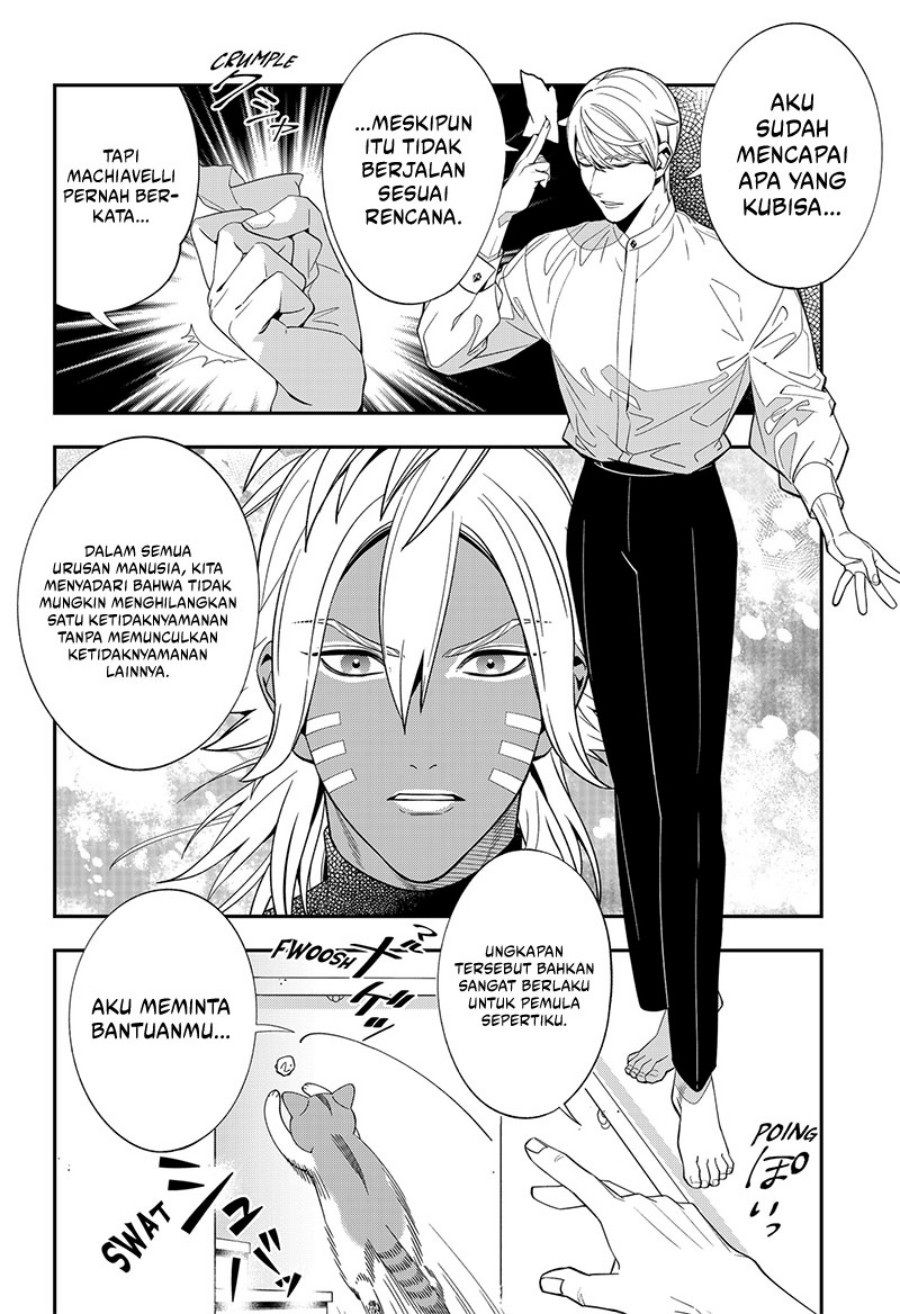 Miyaou Tarou ga Neko wo Kau Nante Chapter 05 Bahasa Indonesia