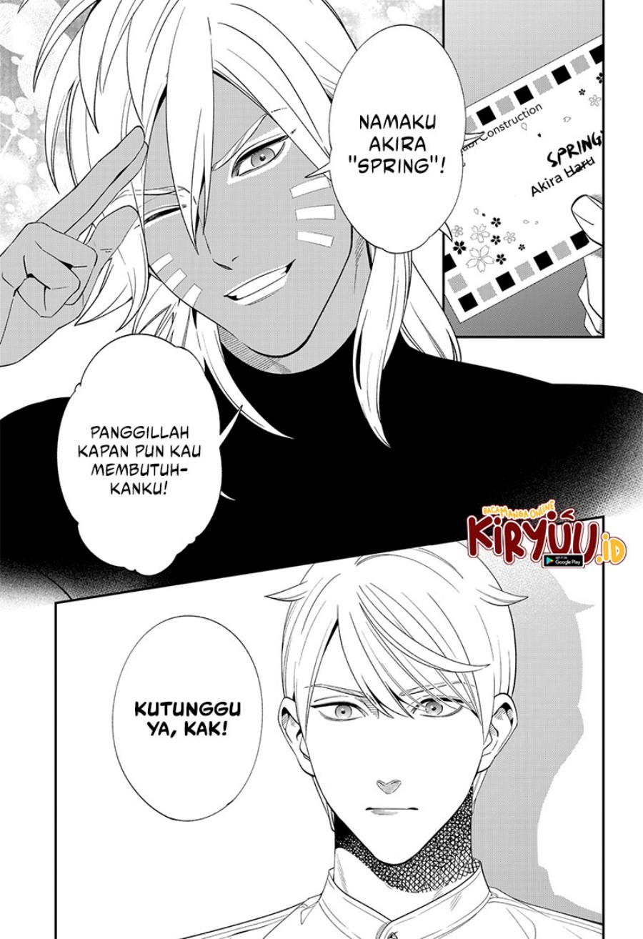 Miyaou Tarou ga Neko wo Kau Nante Chapter 05 Bahasa Indonesia