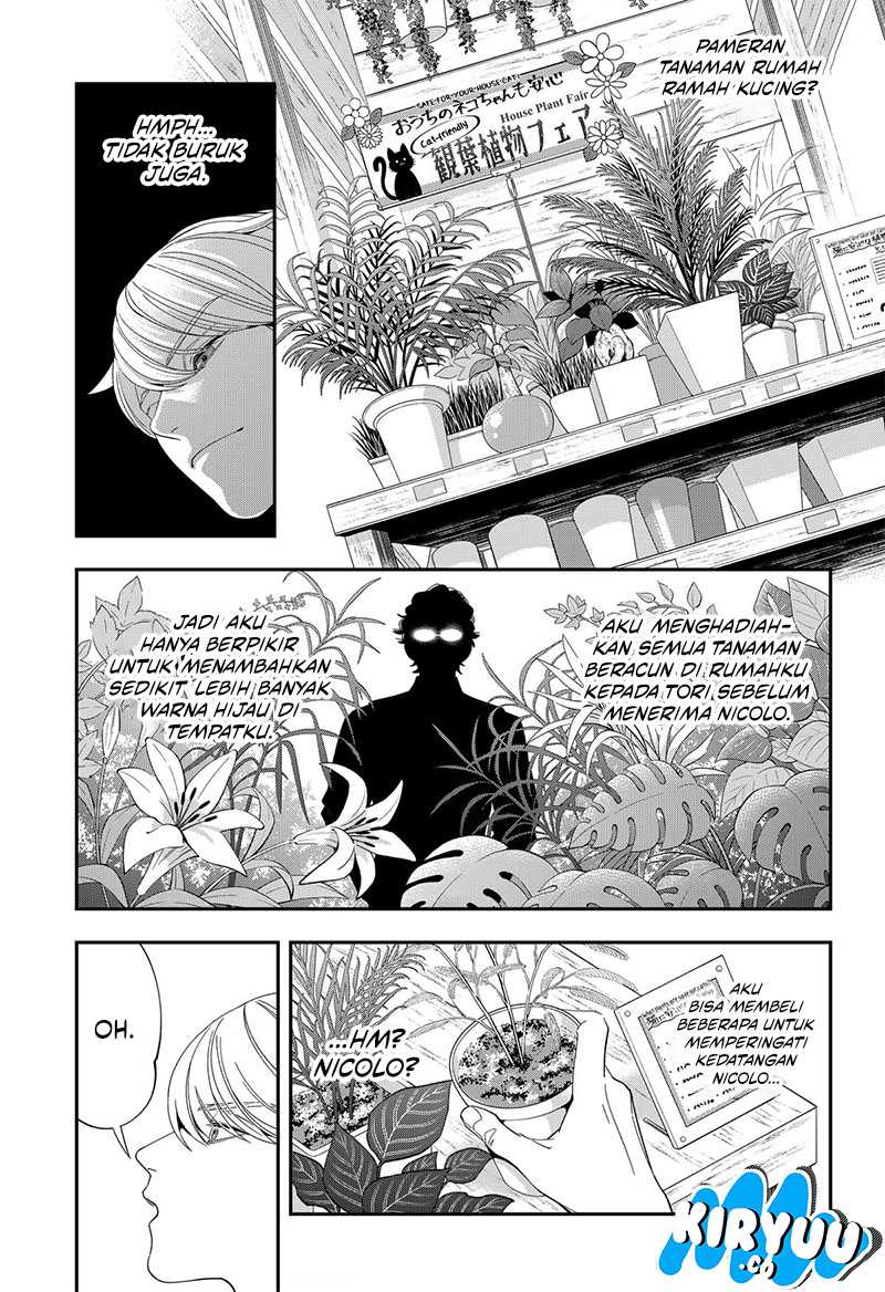 Miyaou Tarou ga Neko wo Kau Nante chapter 6