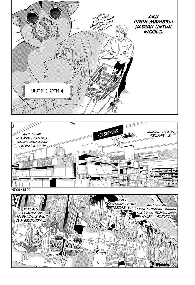 Miyaou Tarou ga Neko wo Kau Nante chapter 6