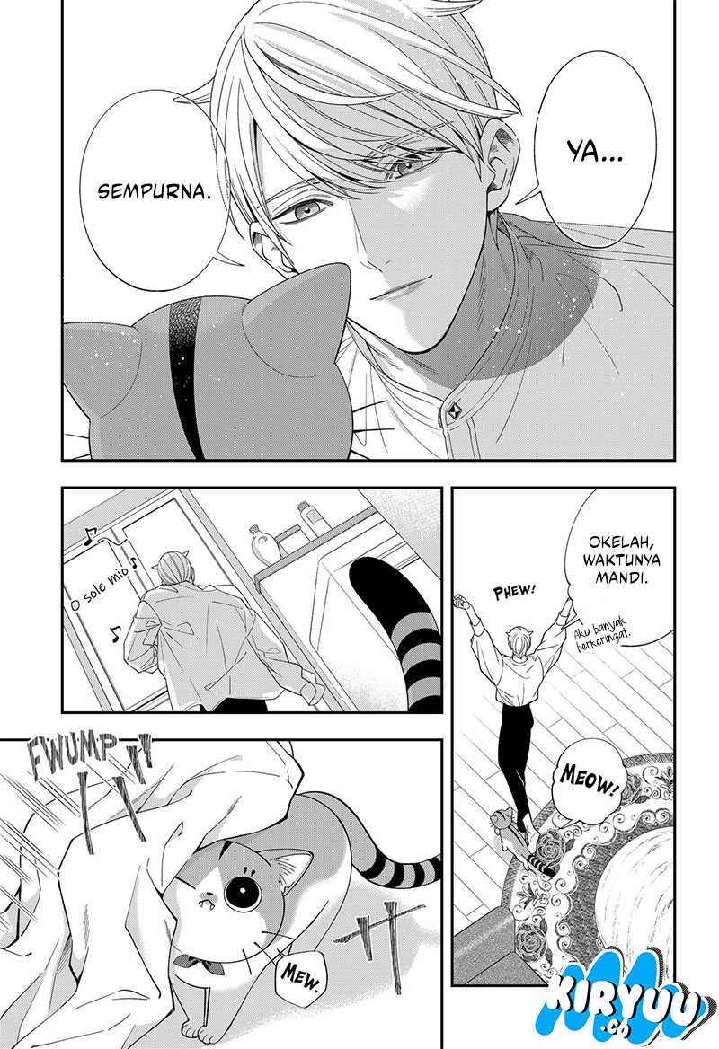 Miyaou Tarou ga Neko wo Kau Nante chapter 6