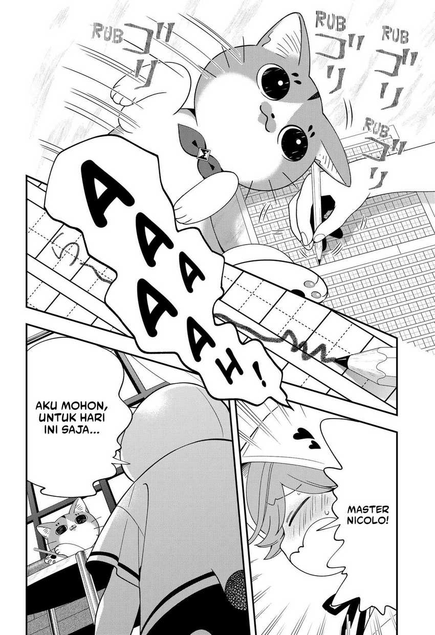 Miyaou Tarou ga Neko wo Kau Nante chapter 18