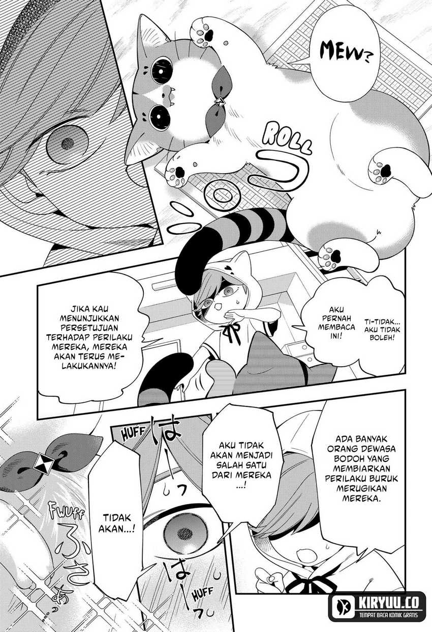 Miyaou Tarou ga Neko wo Kau Nante chapter 18