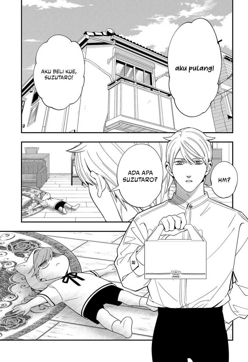 Miyaou Tarou ga Neko wo Kau Nante chapter 18