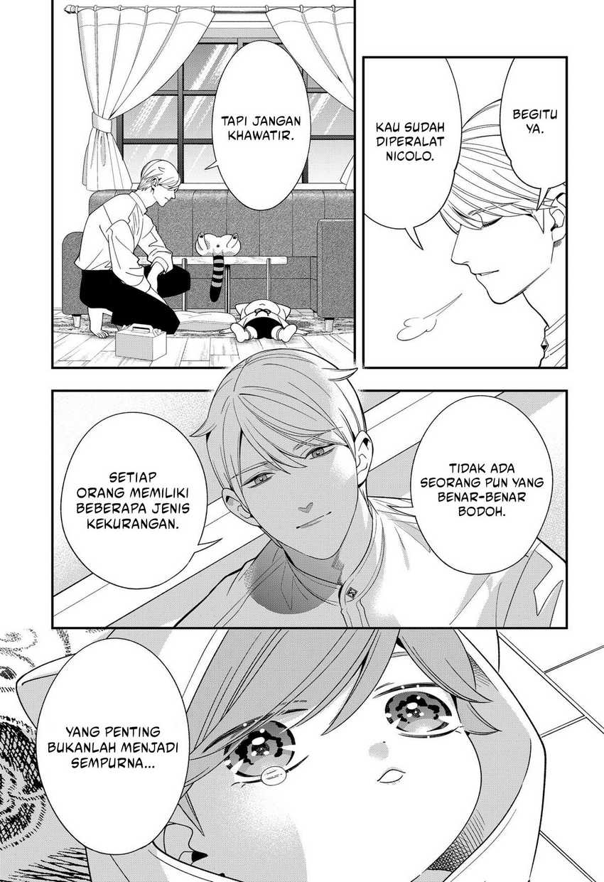 Miyaou Tarou ga Neko wo Kau Nante chapter 18
