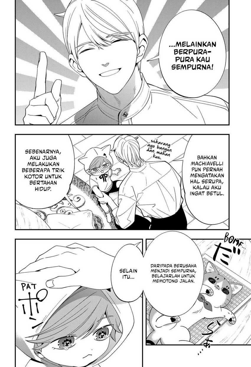 Miyaou Tarou ga Neko wo Kau Nante chapter 18