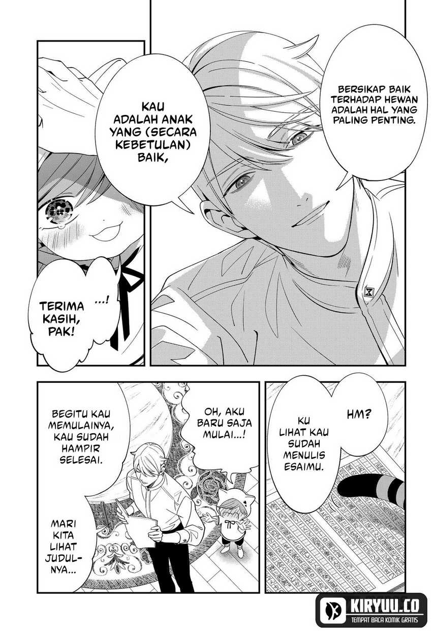 Miyaou Tarou ga Neko wo Kau Nante chapter 18
