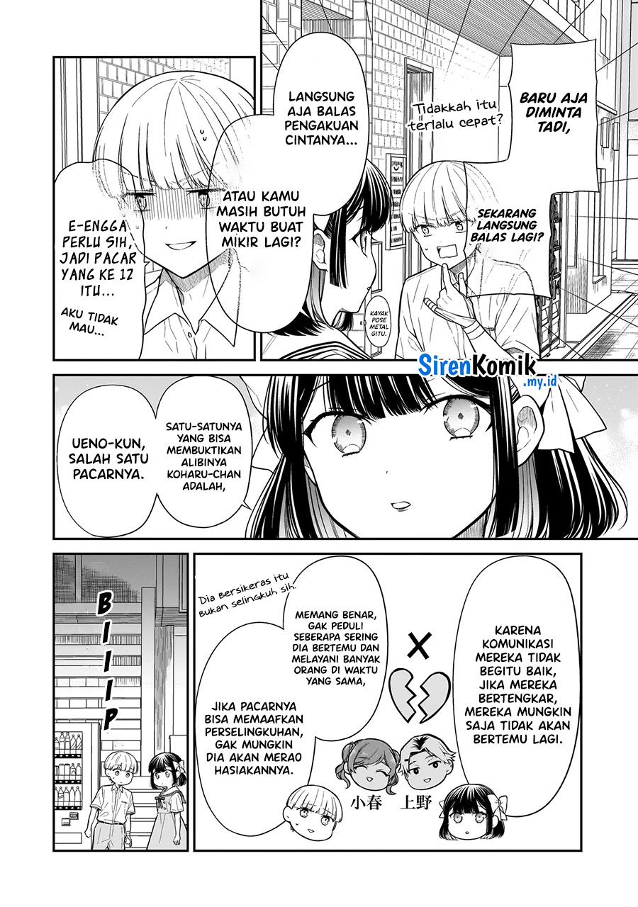 Miyu-chan wa Zutto Tomodachi Chapter 11 Bahasa Indonesia