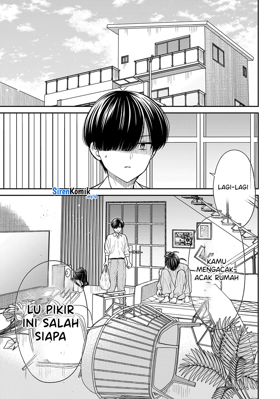 Miyu-chan wa Zutto Tomodachi chapter 21