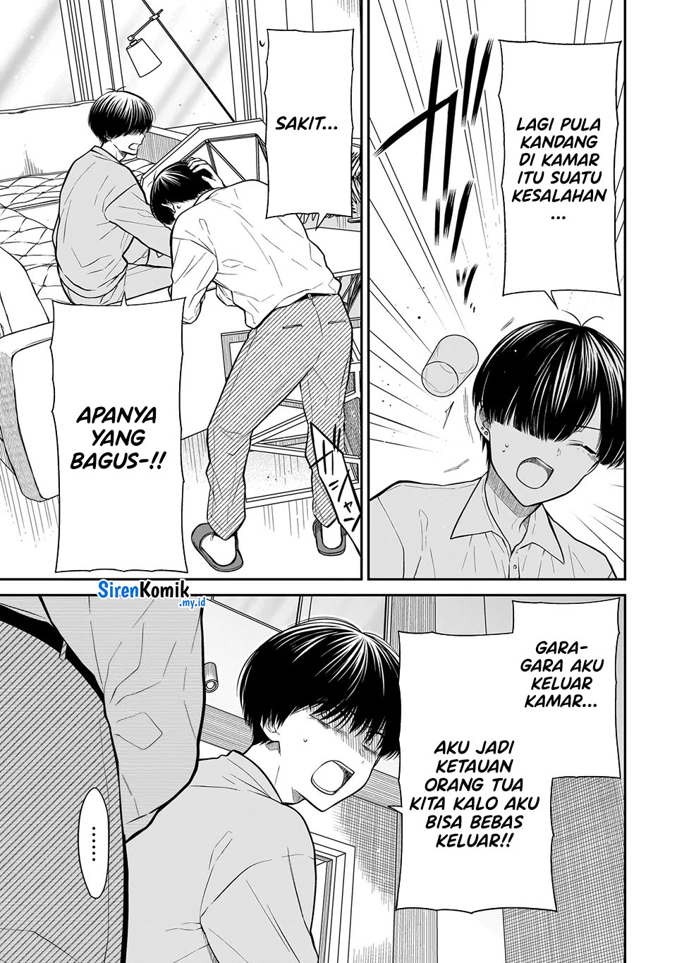 Miyu-chan wa Zutto Tomodachi chapter 21