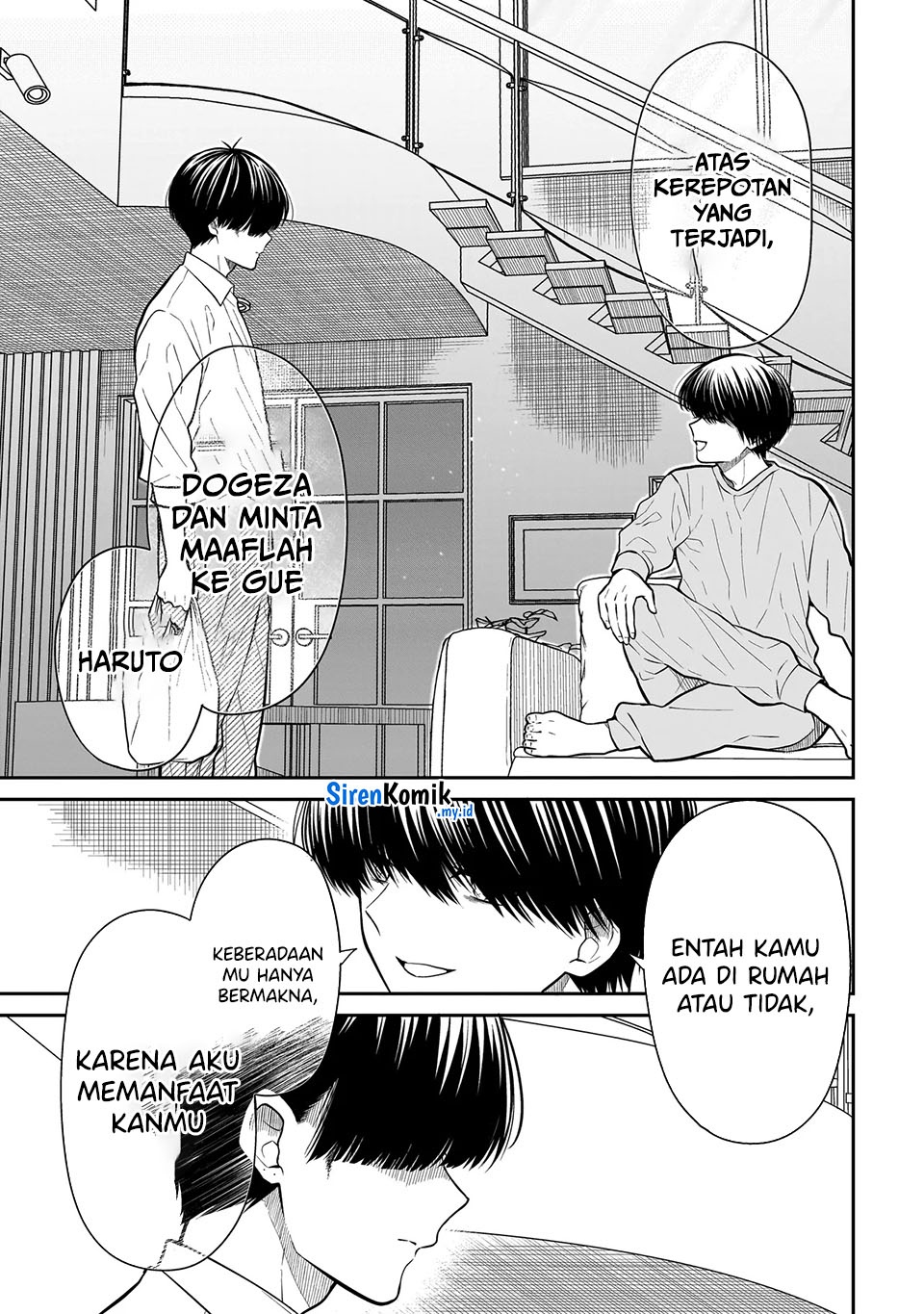 Miyu-chan wa Zutto Tomodachi chapter 21