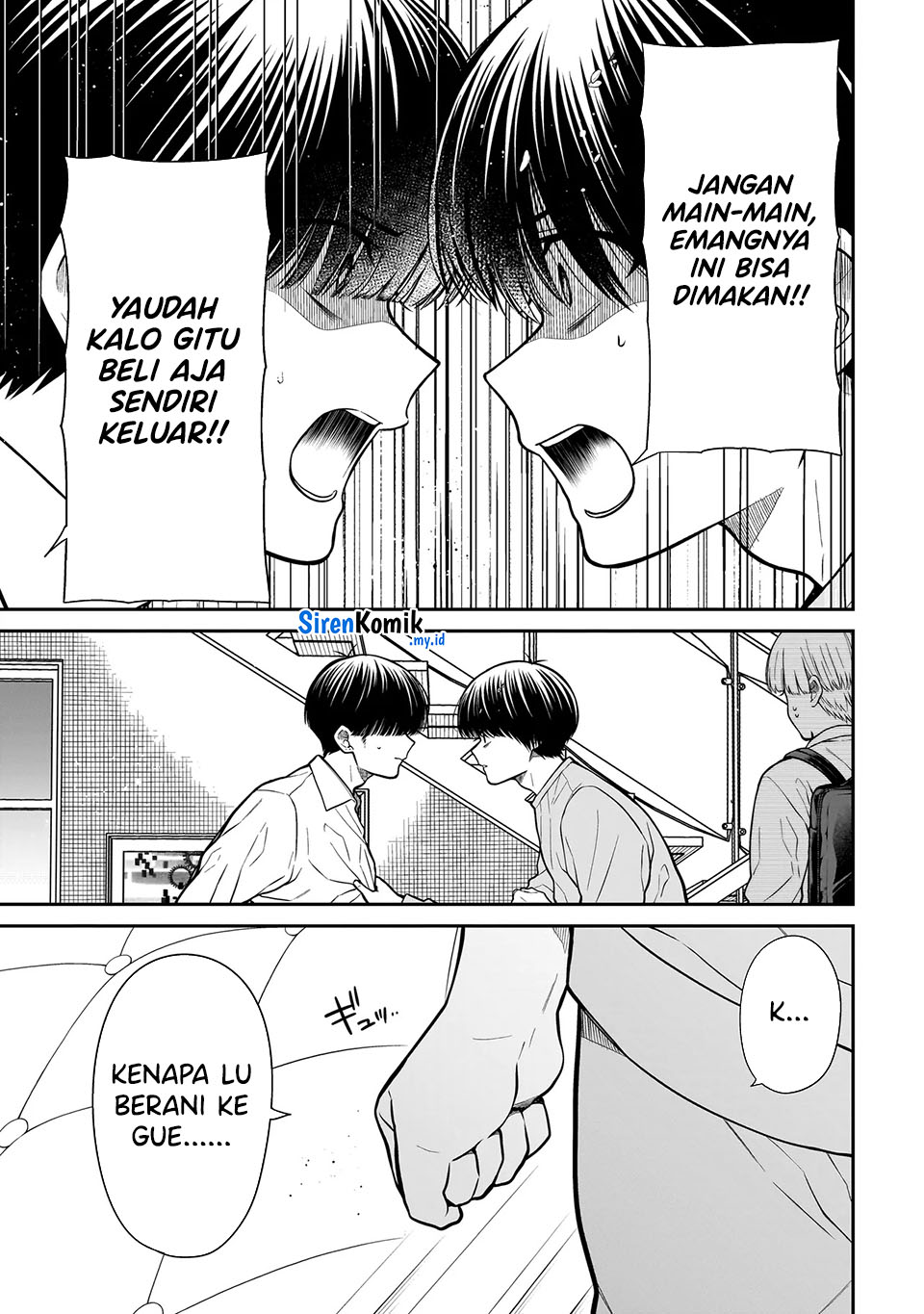 Miyu-chan wa Zutto Tomodachi chapter 21