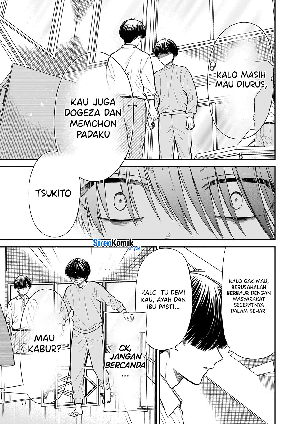 Miyu-chan wa Zutto Tomodachi chapter 21