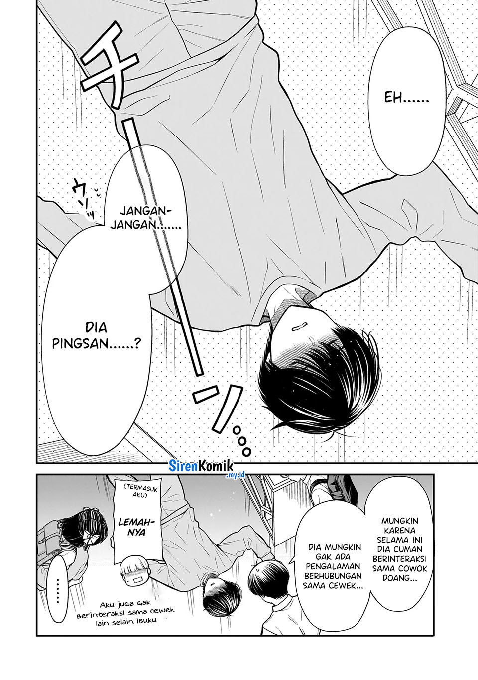 Miyu-chan wa Zutto Tomodachi chapter 21