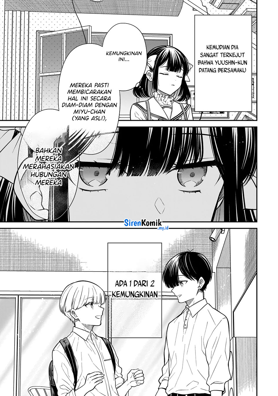 Miyu-chan wa Zutto Tomodachi chapter 21