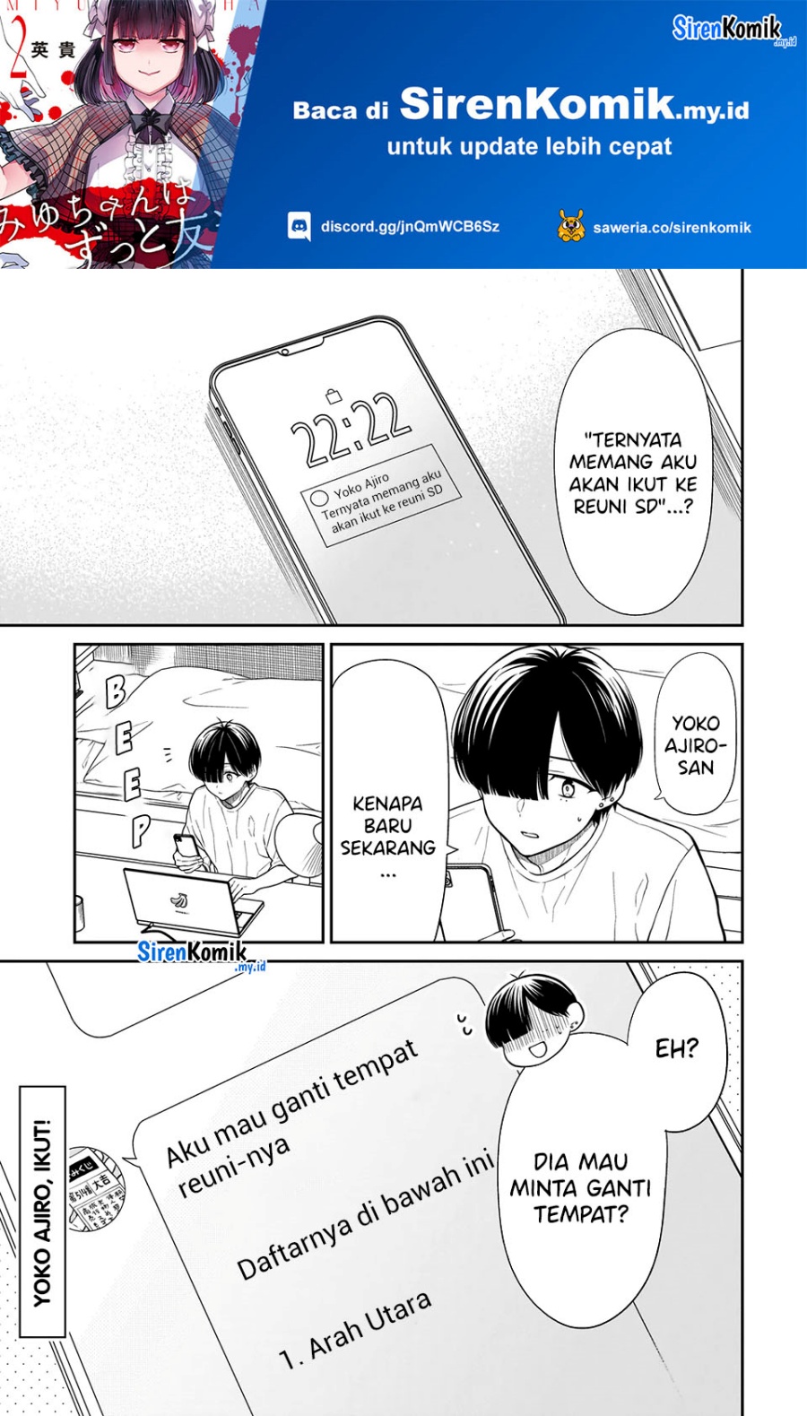 Miyu-chan wa Zutto Tomodachi Chapter 24 Bahasa Indonesia