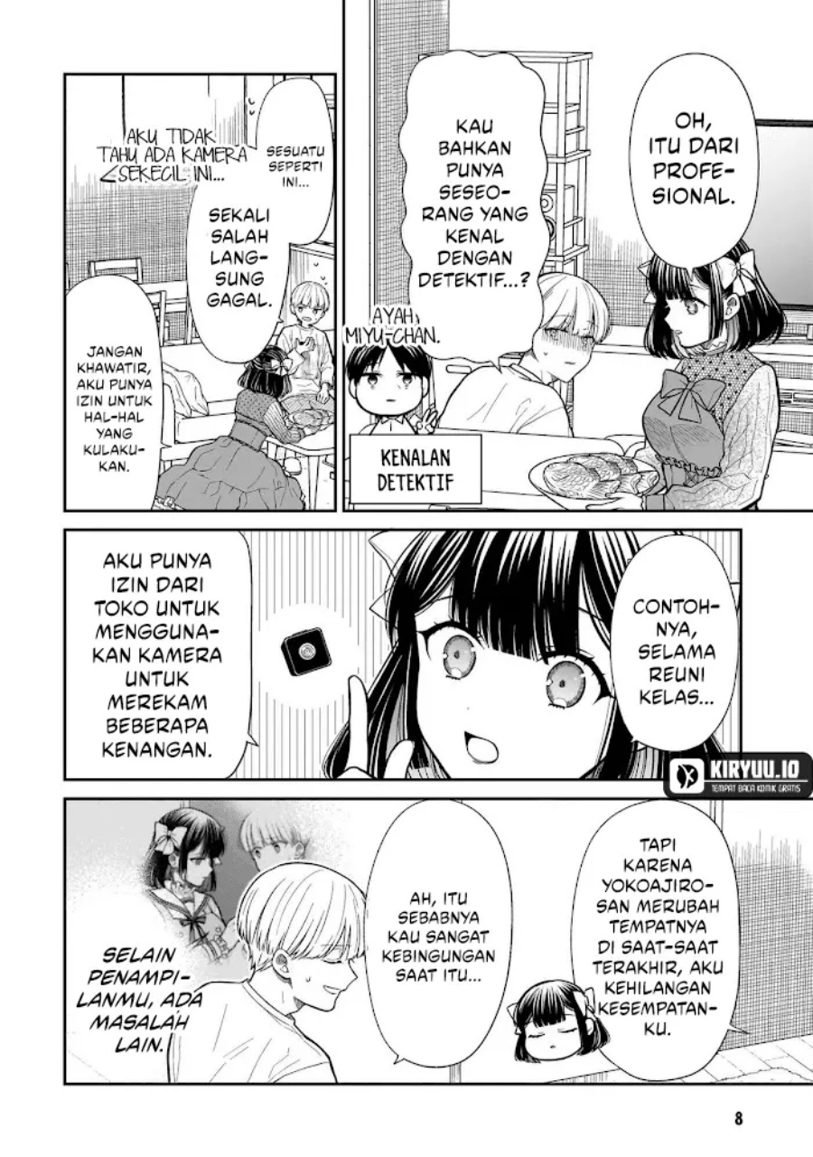 Miyu-chan wa Zutto Tomodachi Chapter 25 Bahasa Indonesia