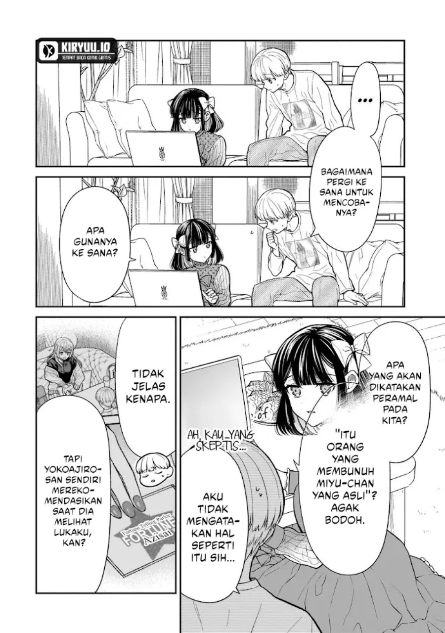 Miyu-chan wa Zutto Tomodachi Chapter 25 Bahasa Indonesia