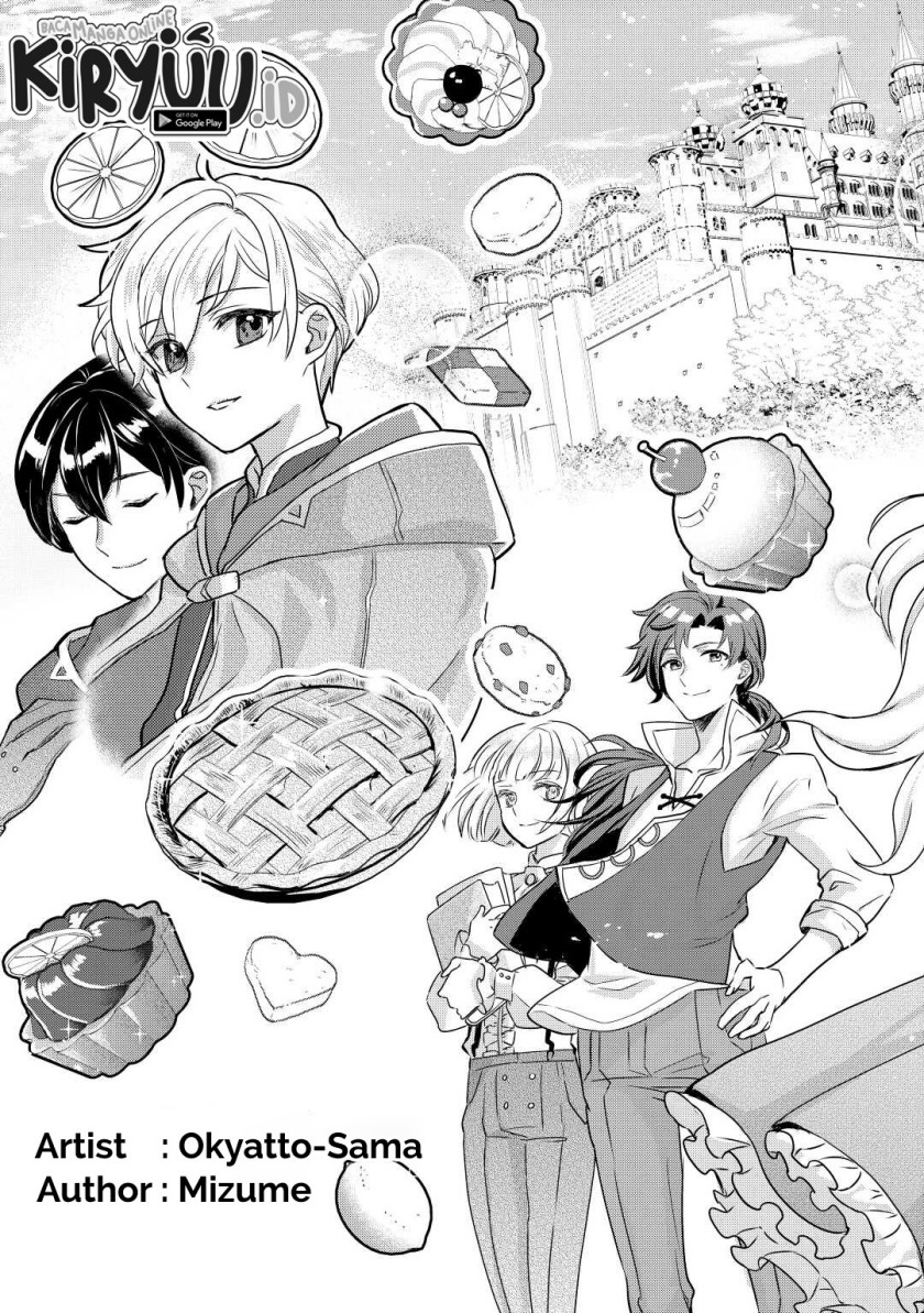 Mob Nanoni Makikomarete Imasu ~Ouji no Ibukuro wo Tsukandarashii~ Chapter 01 Bahasa Indonesia