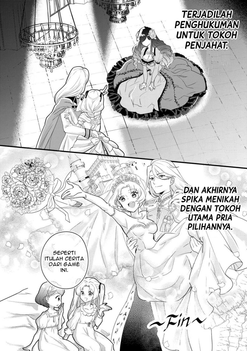 Mob Nanoni Makikomarete Imasu ~Ouji no Ibukuro wo Tsukandarashii~ Chapter 01 Bahasa Indonesia