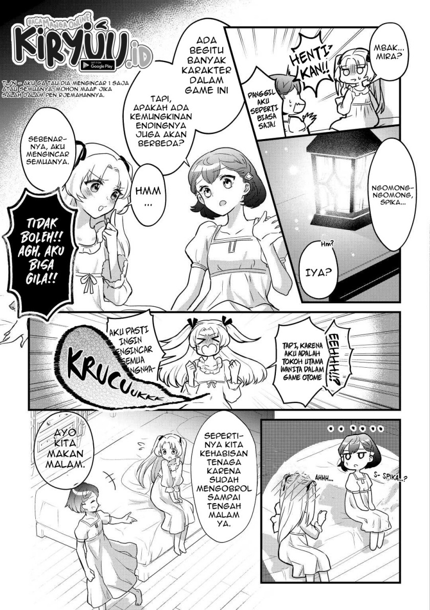 Mob Nanoni Makikomarete Imasu ~Ouji no Ibukuro wo Tsukandarashii~ Chapter 01 Bahasa Indonesia