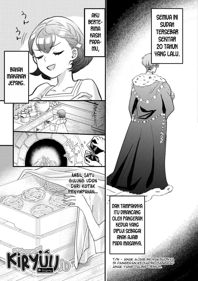 Mob Nanoni Makikomarete Imasu ~Ouji no Ibukuro wo Tsukandarashii~ Chapter 01 Bahasa Indonesia