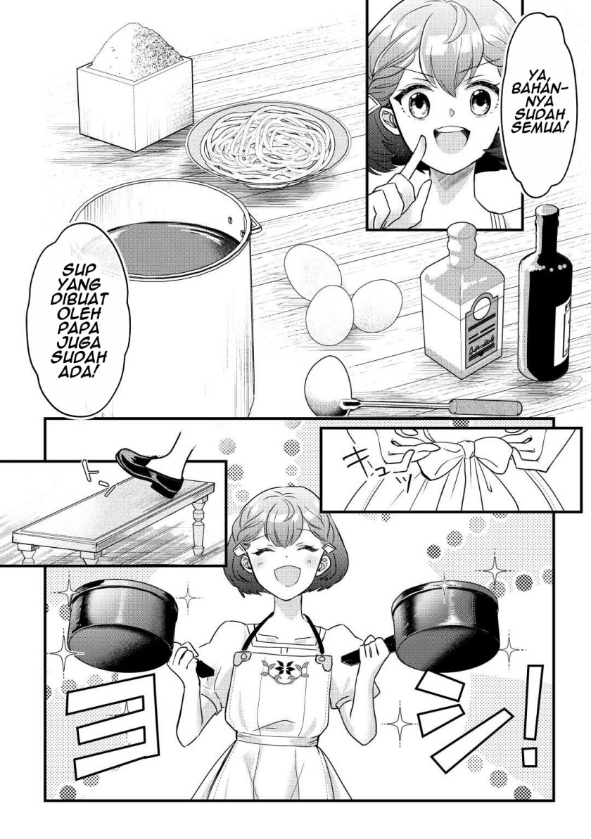 Mob Nanoni Makikomarete Imasu ~Ouji no Ibukuro wo Tsukandarashii~ Chapter 01 Bahasa Indonesia