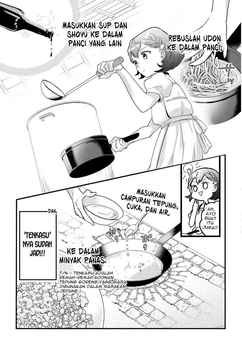 Mob Nanoni Makikomarete Imasu ~Ouji no Ibukuro wo Tsukandarashii~ Chapter 01 Bahasa Indonesia