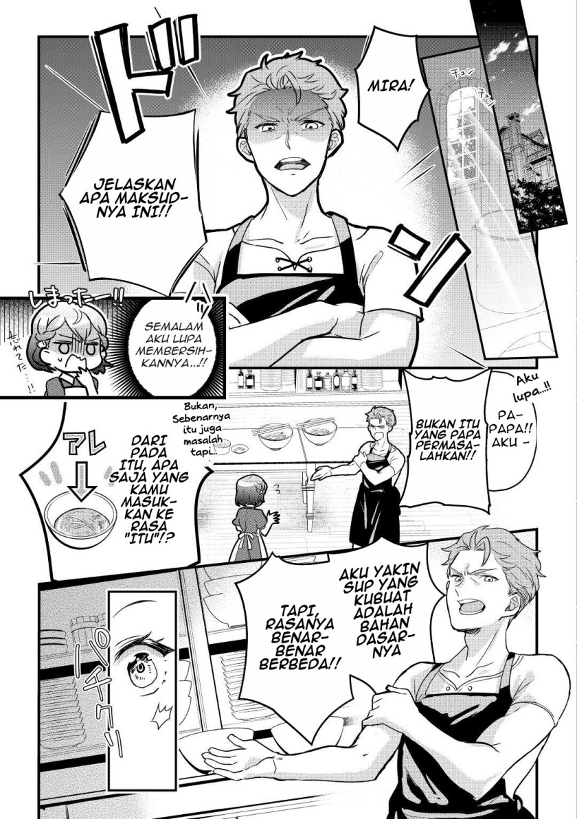 Mob Nanoni Makikomarete Imasu ~Ouji no Ibukuro wo Tsukandarashii~ Chapter 01 Bahasa Indonesia