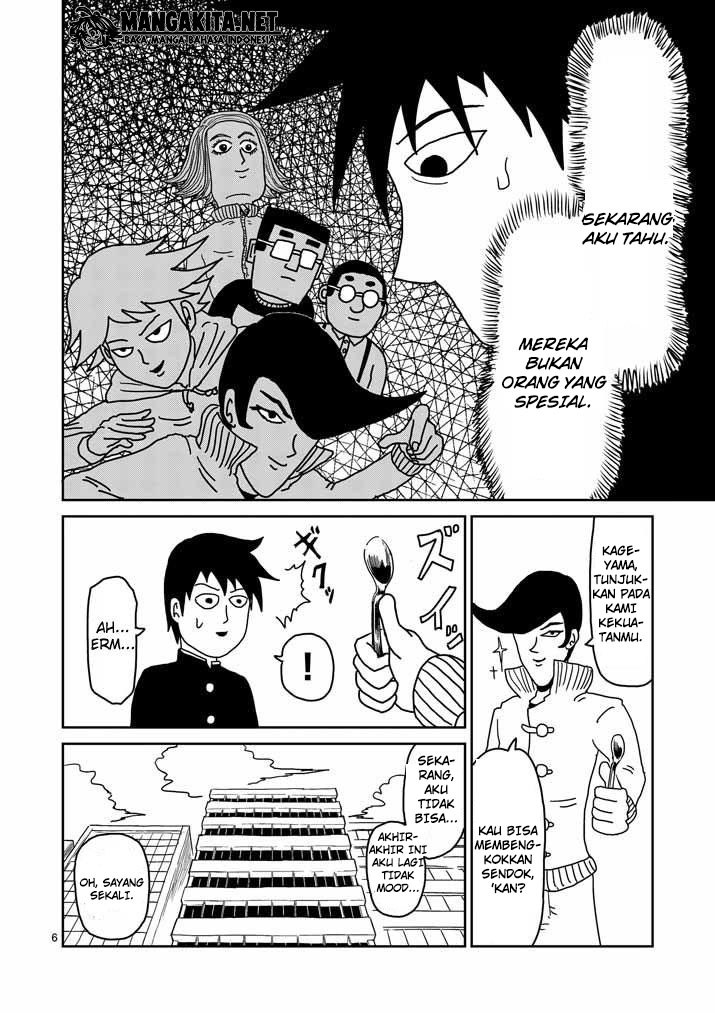 Mob Psycho 100 chapter 23