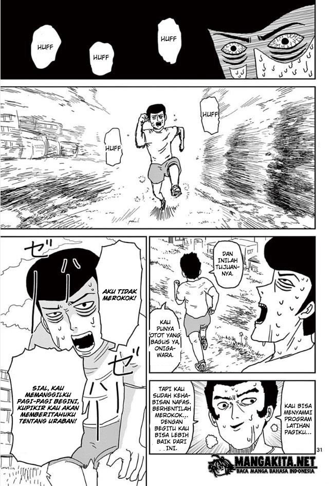 Mob Psycho 100 chapter 23