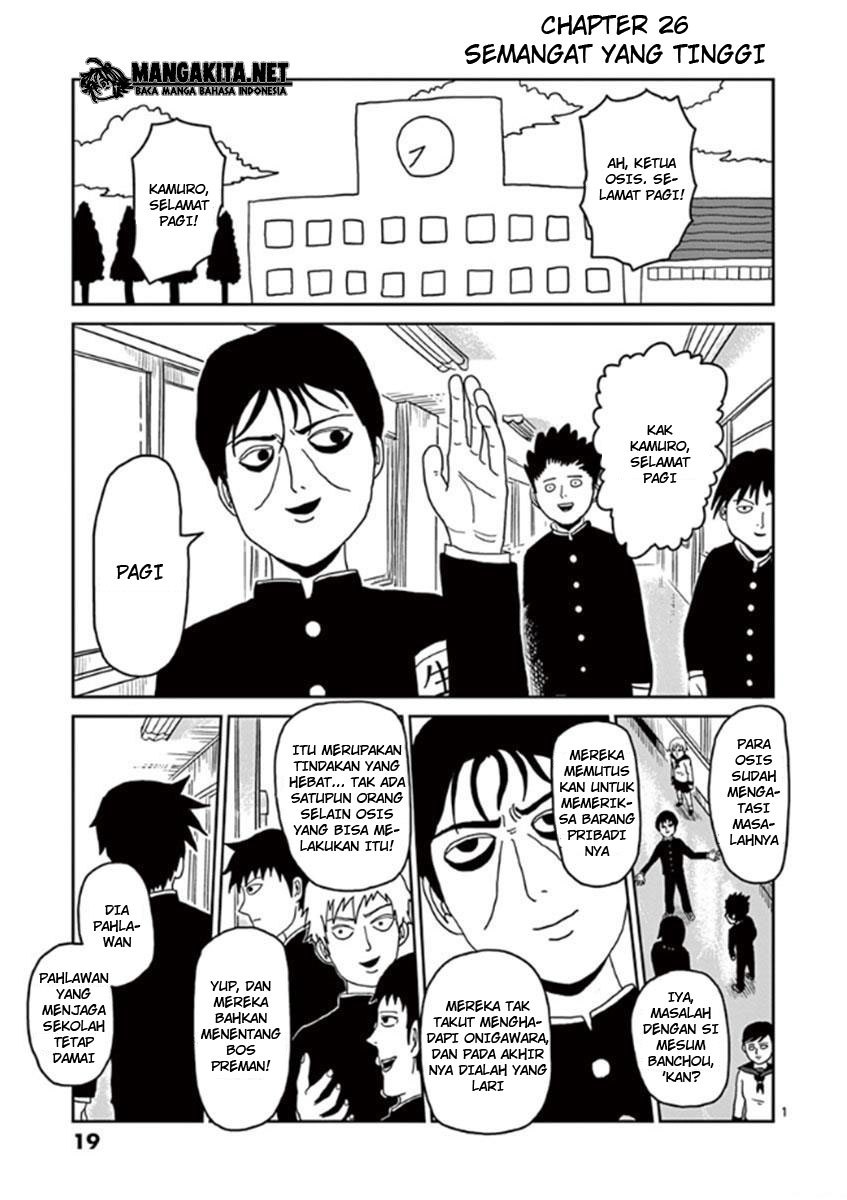 Mob Psycho 100 chapter 26