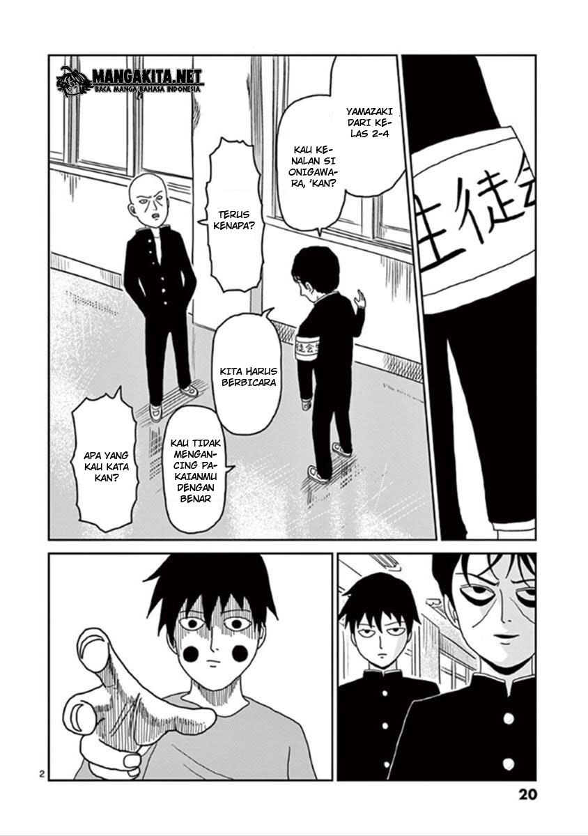 Mob Psycho 100 chapter 26