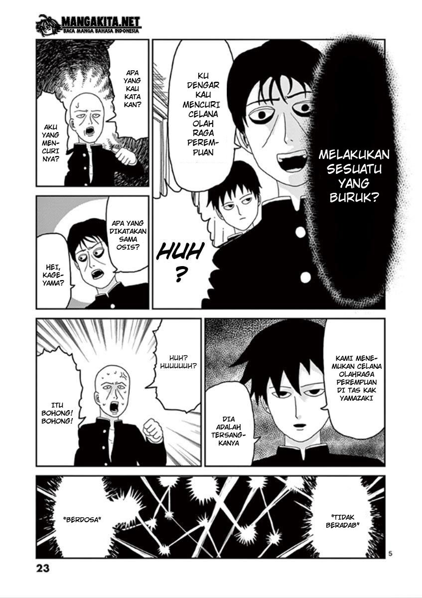 Mob Psycho 100 chapter 26