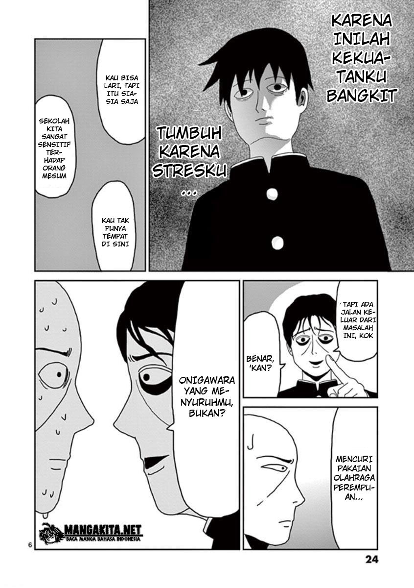 Mob Psycho 100 chapter 26
