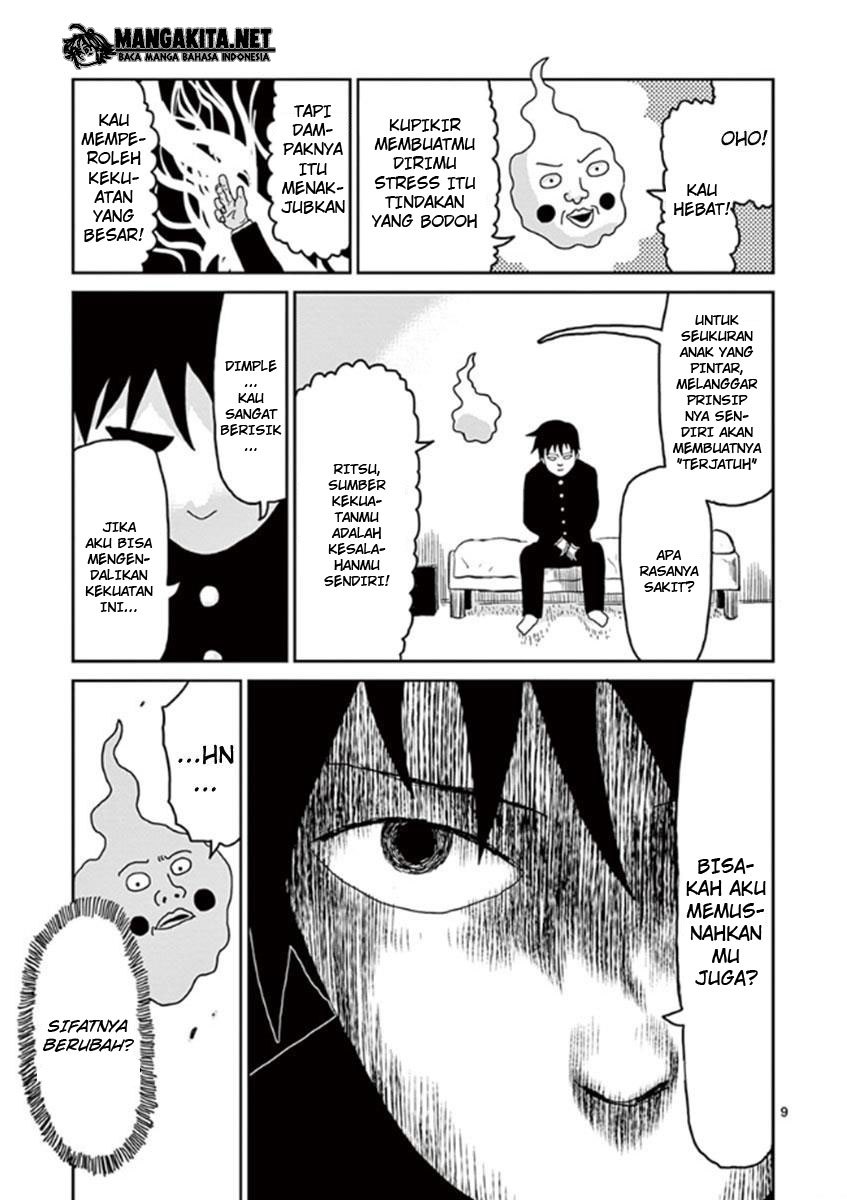 Mob Psycho 100 chapter 26