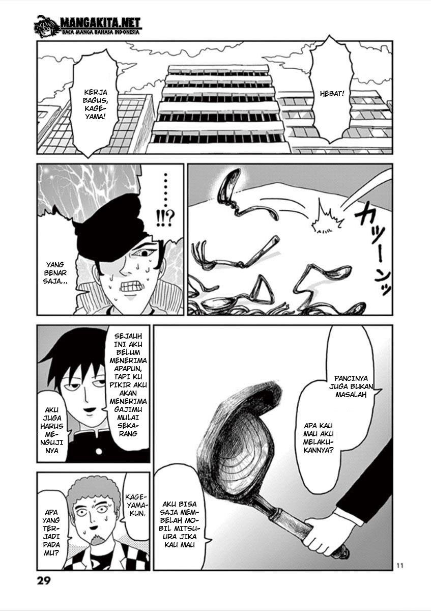 Mob Psycho 100 chapter 26