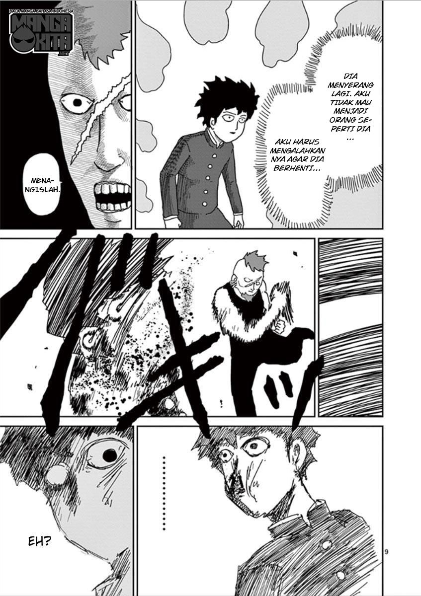 Mob Psycho 100 chapter 32