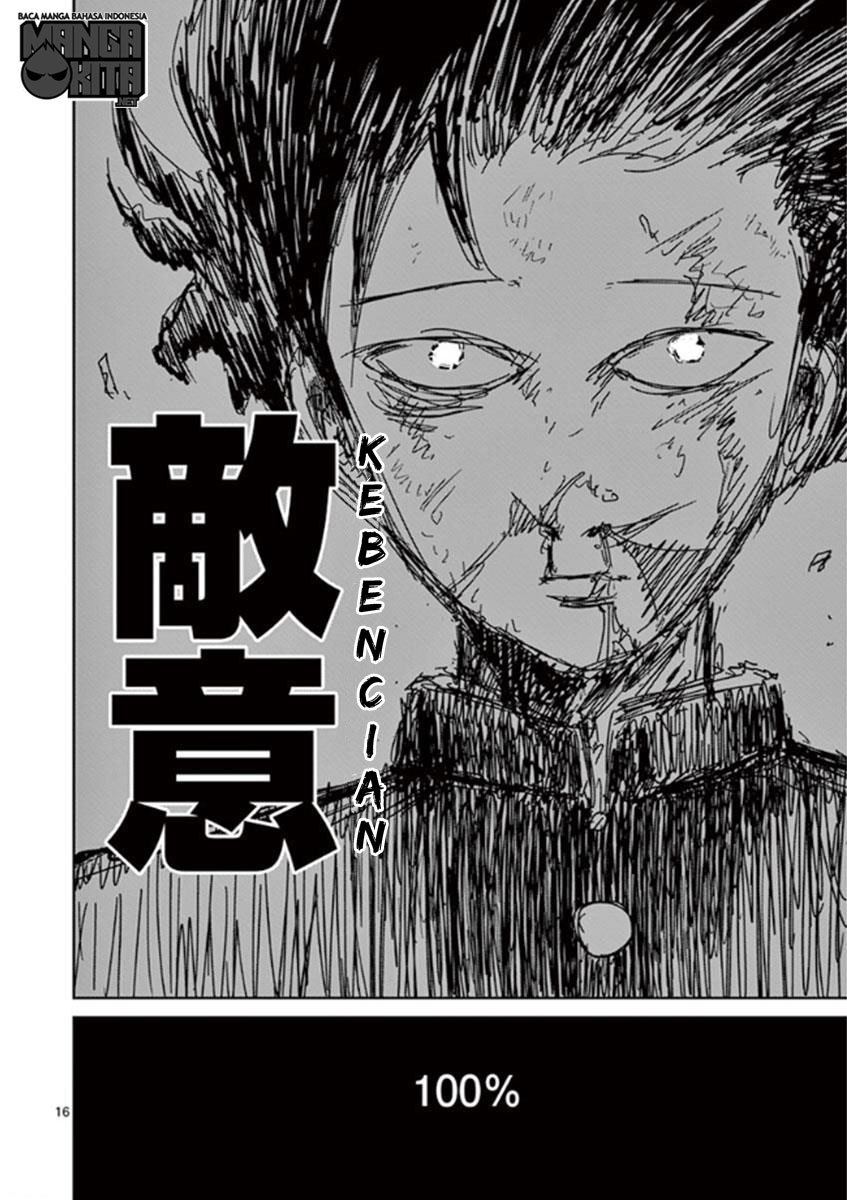 Mob Psycho 100 chapter 32