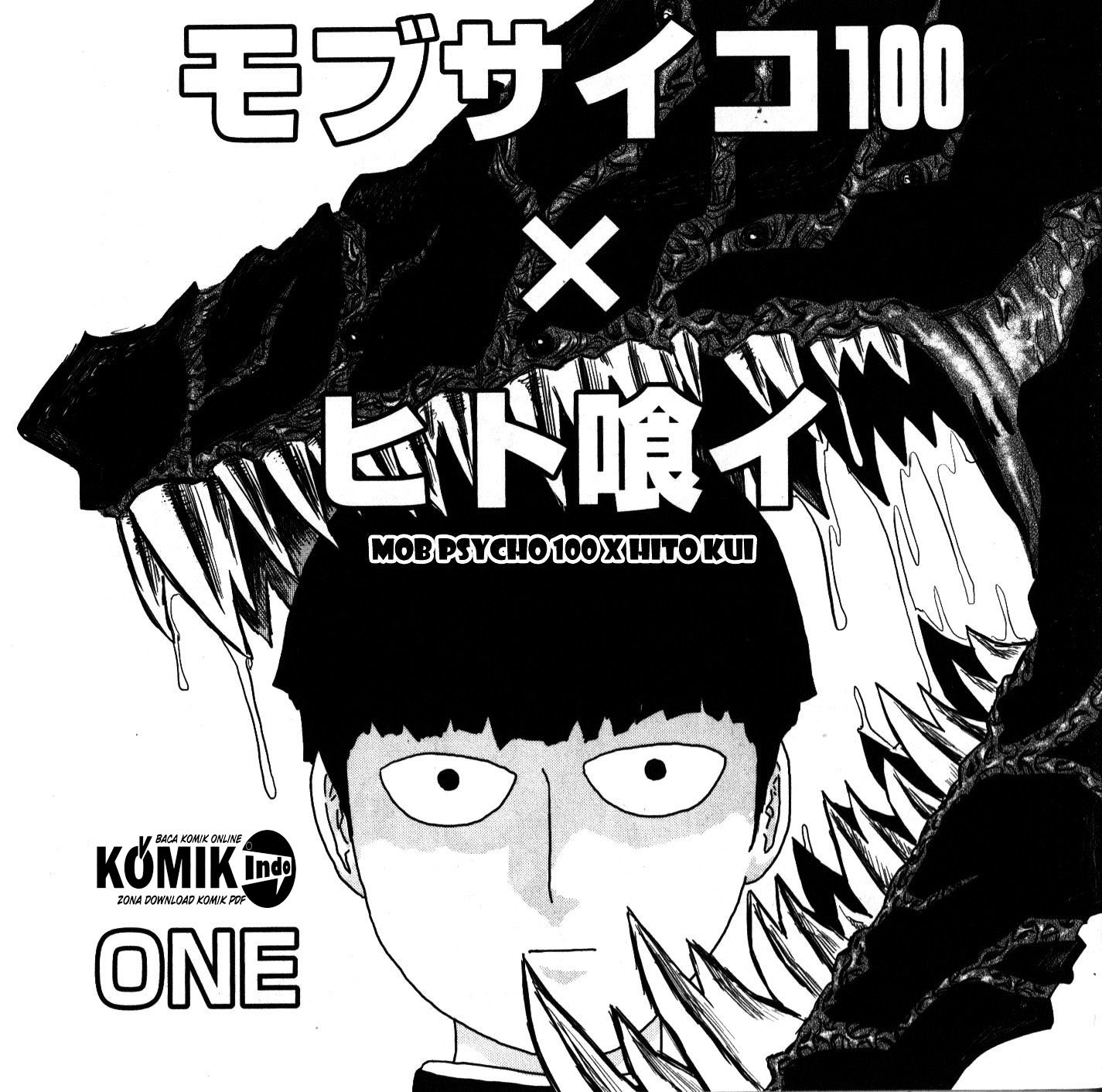 Mob Psycho 100 chapter 67