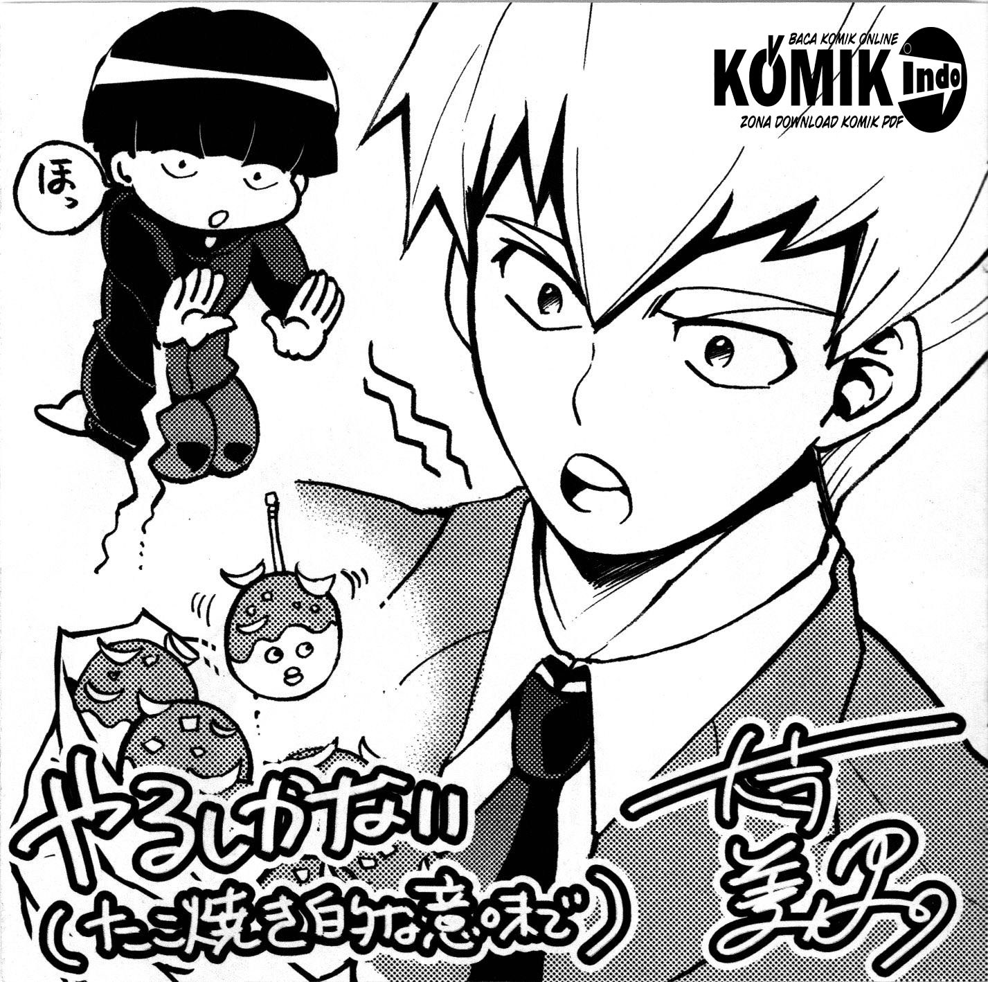 Mob Psycho 100 chapter 67