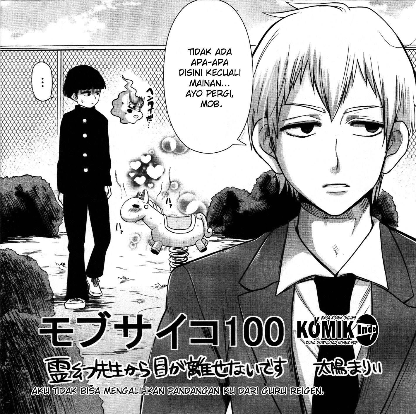 Mob Psycho 100 chapter 67