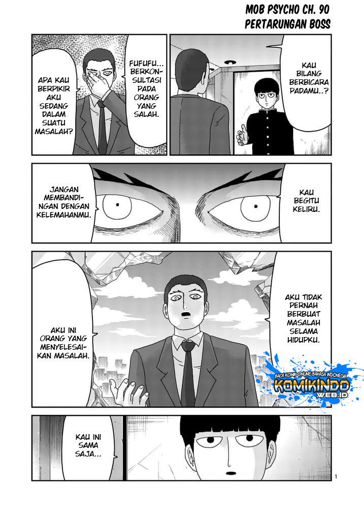 Mob Psycho 100 chapter 90