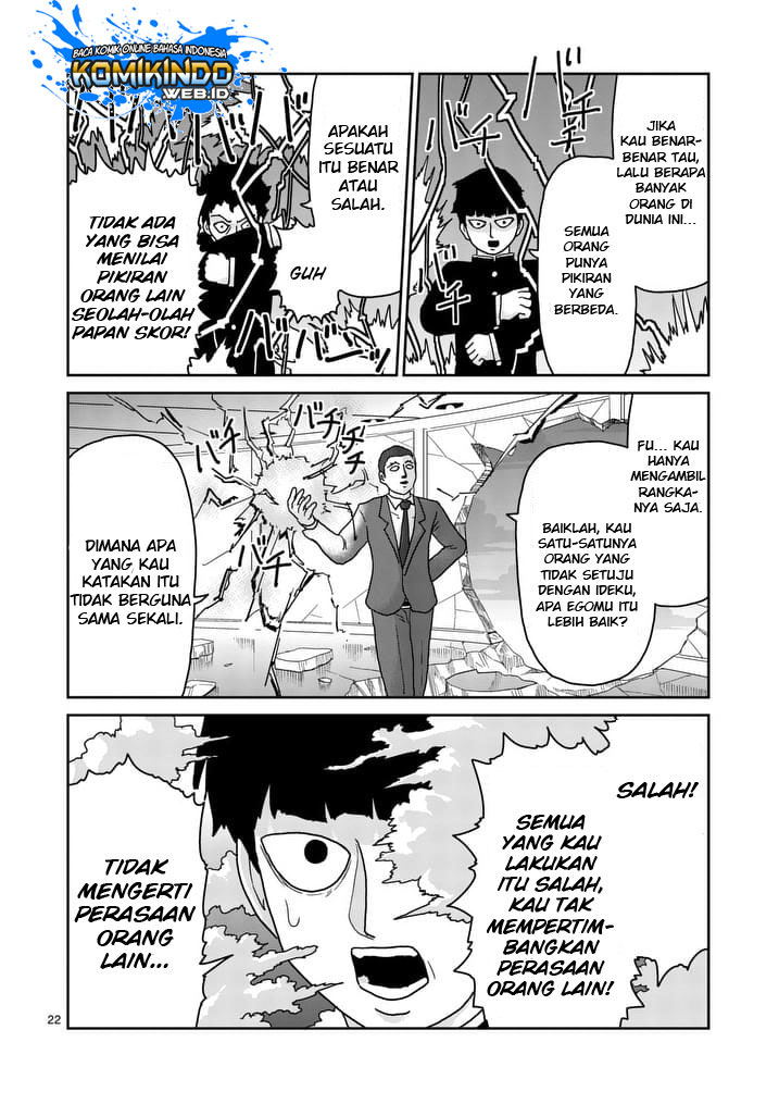 Mob Psycho 100 chapter 90