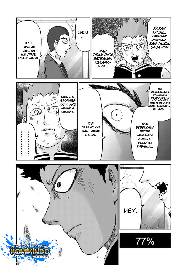 Mob Psycho 100 chapter 90