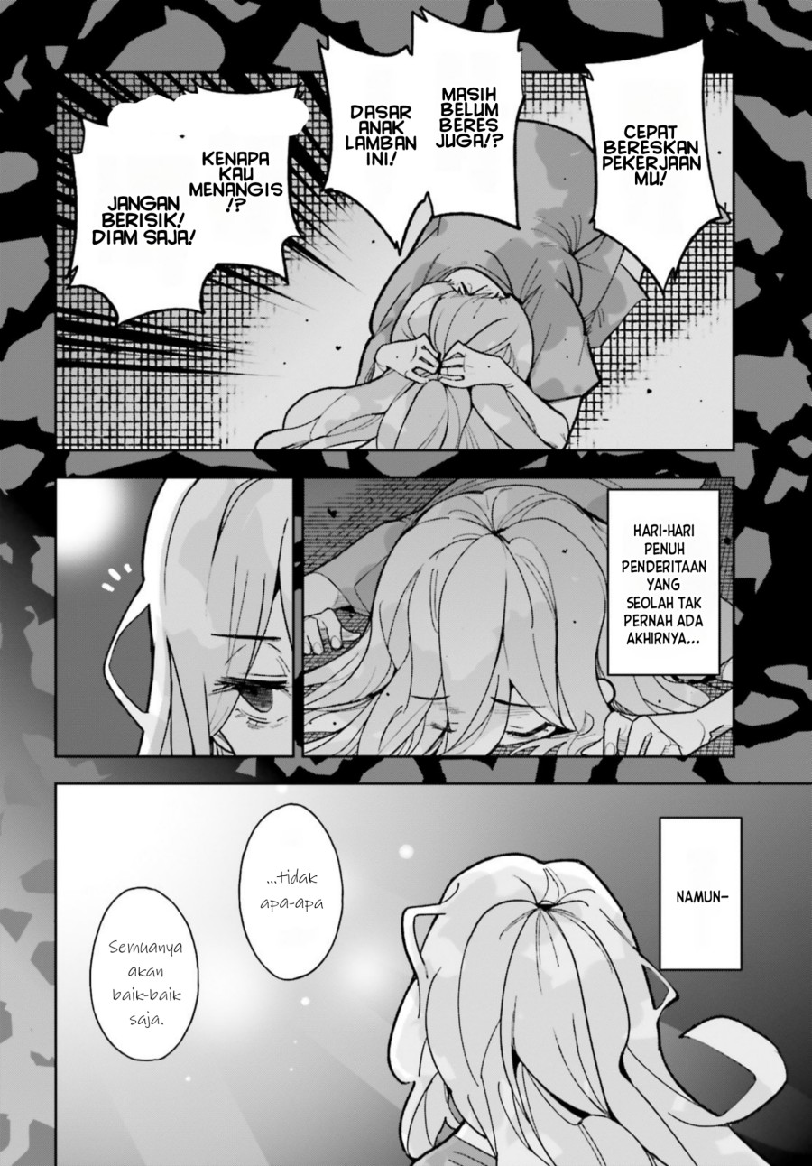 Mob Shisai Dakedo, Kono Sekai ga Otome Game dato Kizuita node Heroine wo Ikusei Shimasu chapter 2